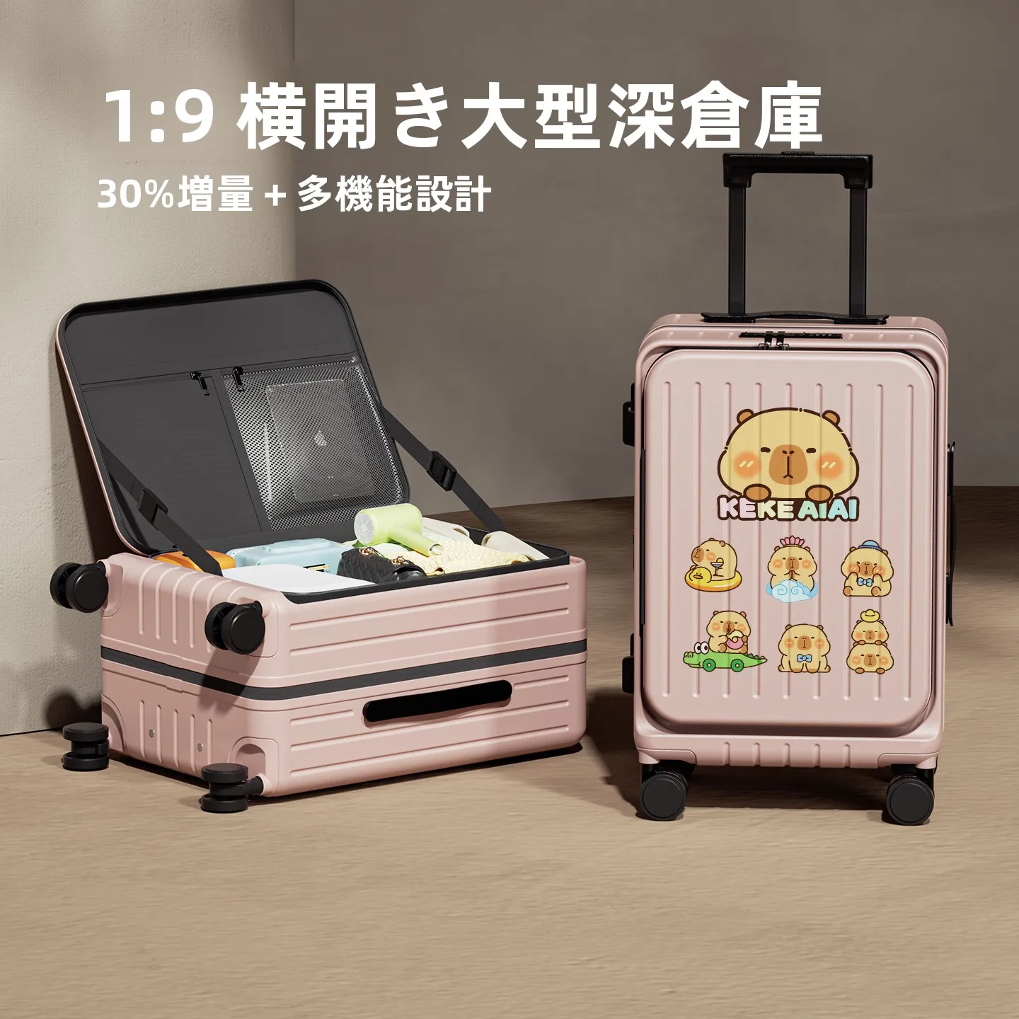 nuova-valigia-da-24-pollici-rosa-con-apertura-frontale-trolley-da-20-pollici-per-ragazzi-e-ragazze-borsa-da-viaggio-con-serratura-a-combinazione-in-materiale-abs-pc