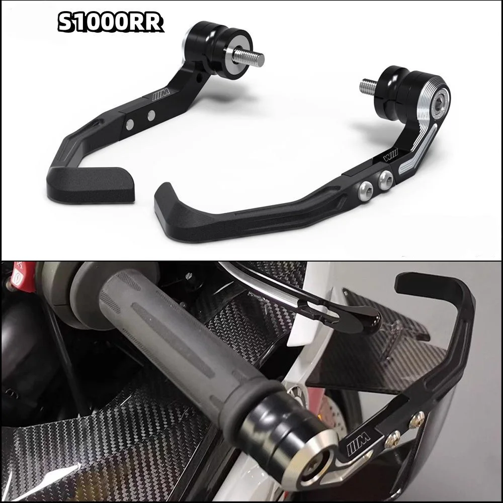 Для BMW S1000RR 2019-2025 мотоциклетный тормозной рычаг, защита рычага сцепления, комплект аксессуаров