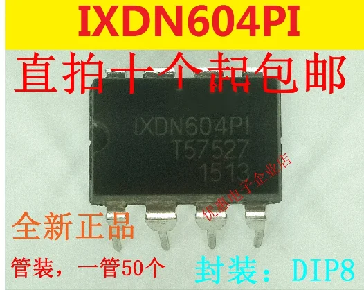 10PCS MOS quelle fahrer IXDN604P IXDN604PI neue original DIP-8