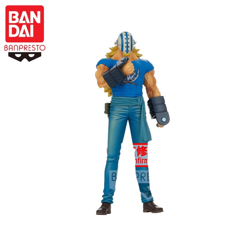 

in stock BANDAI Original BANPRESTO ONE PIECE Killer DXF GRANDLINE MEN action figure Model Doll Brand New Boxed Garage Model toys