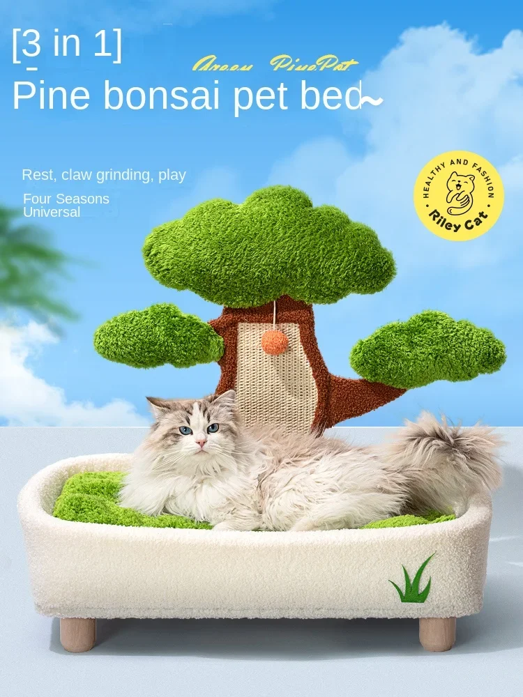 

Pine cat kennel cat scratch board integrated in summer, detachable and washable dog kennel, summer cat bed, pet supplies