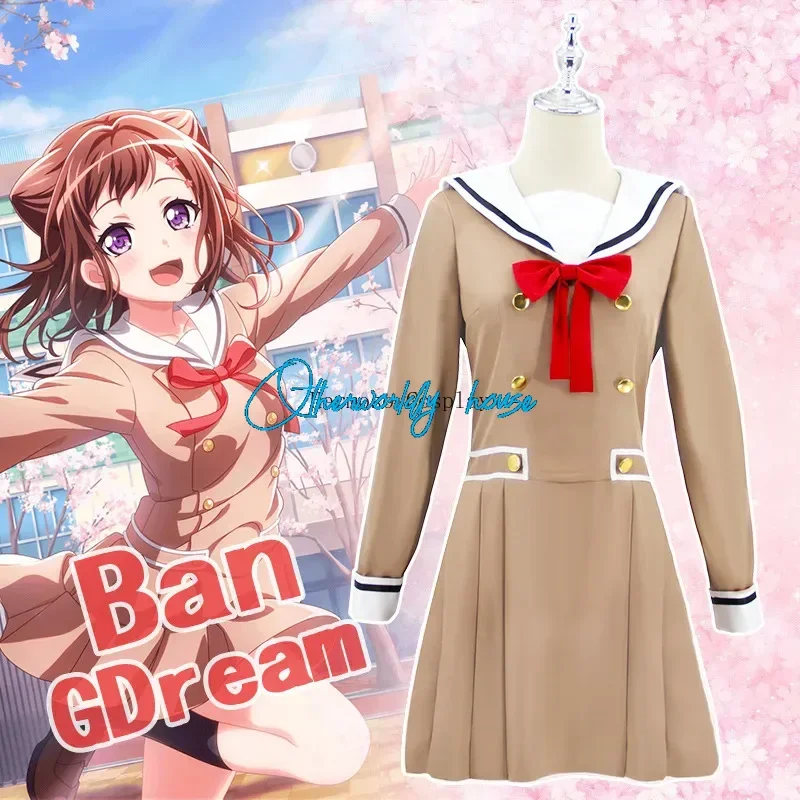 

Woman Girls Anime Cos BanG Dream! Toyama Kasumi Hanazono Tae Cosplay Costumes Halloween Christmas Birthday Party Uniform Suits