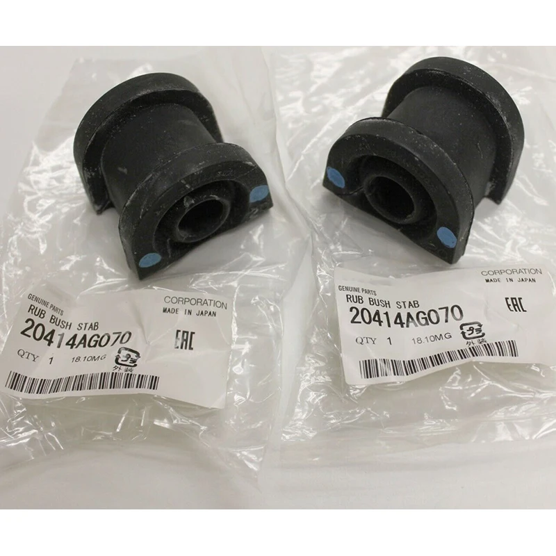 

Передняя втулка стабилизатора автомобиля, 2 шт. 20414AG070 для Subaru Forester Legacy Impreza WRX STI outback