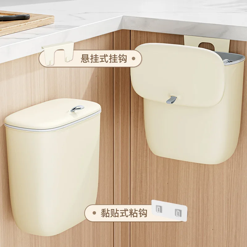 Xingyou Kitchen Trash Can Wall-mounted Household with Lid 2023 New Bathroom Toilet Kitchen Waste Hanging Storage Bucket