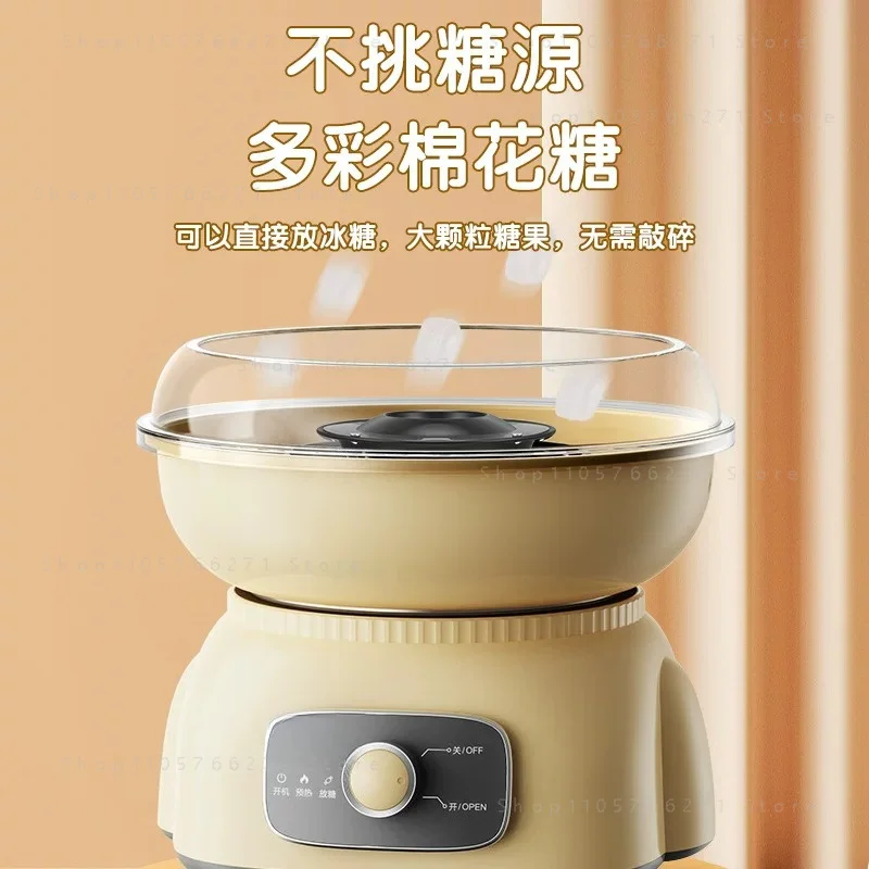 Mini Household Cotton Candy Maker Portable Sweet Floss Machine For Kids Home DIY Snack Making Equipment