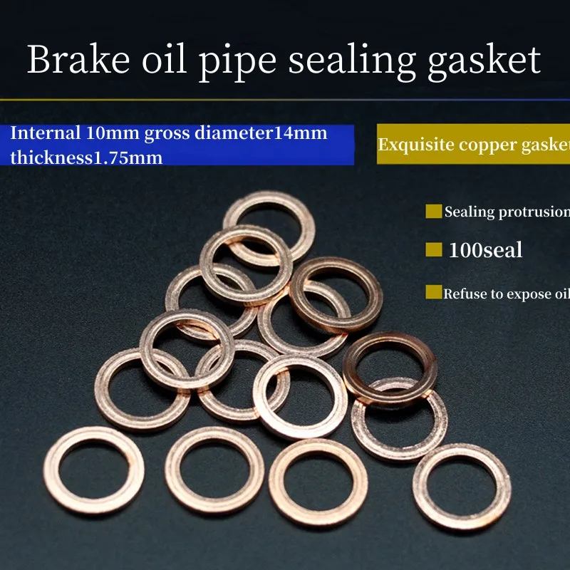 Motorcycle brake oil pipe sealing gasket