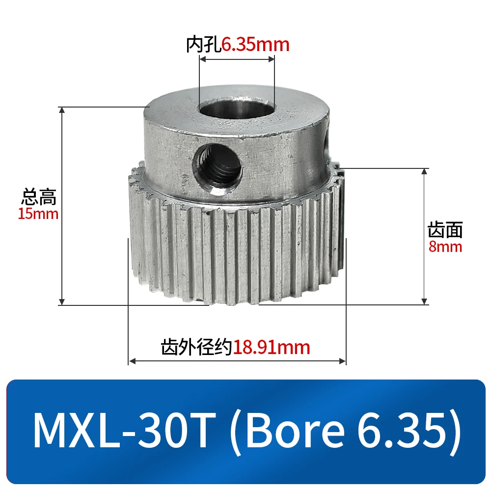 MXL 30T Timing Pulley Bore 6.35mm Pitch 2.032mm Alloy Motor Pulley Belt Width 6mm 30 Teeth For 3D Printers Parts