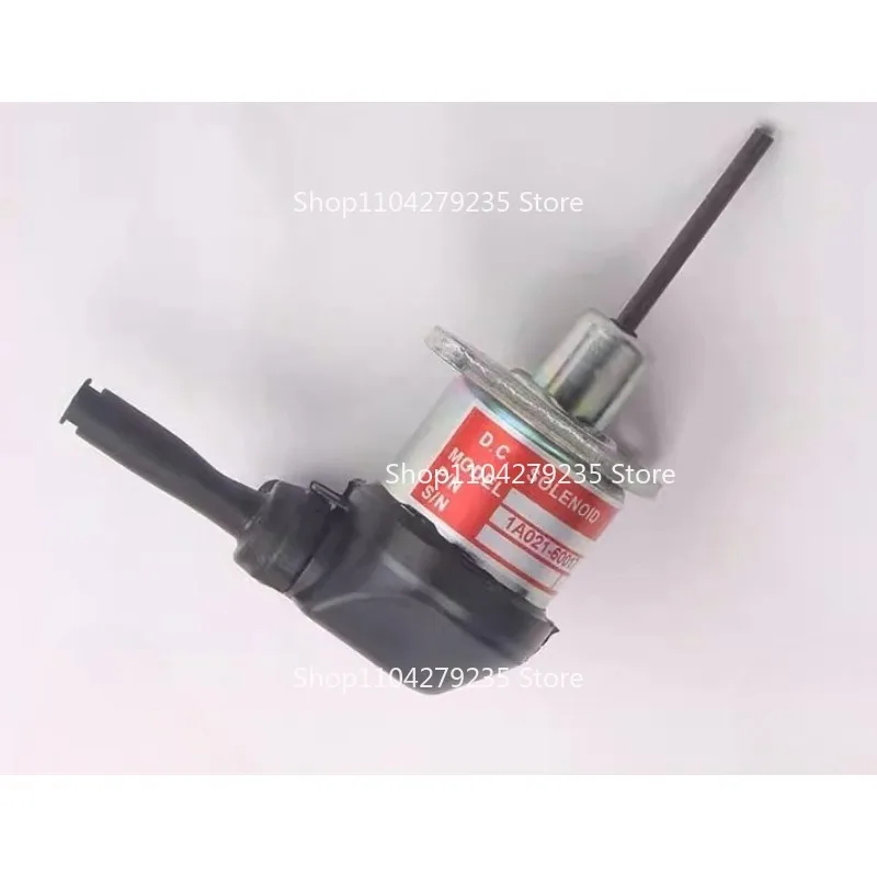 

Подходит для двигателя Kubota Komatsu 56-7, аксессуары для экскаваторов, электромагнитный клапан отключения 1A021-60017, переключатель