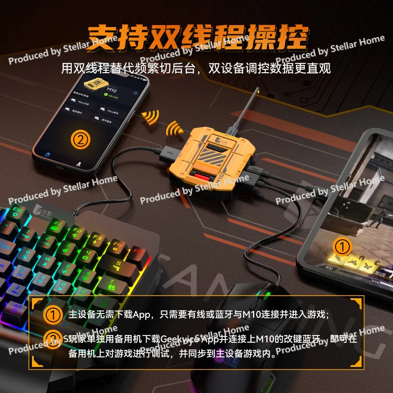Gamwing M10 Native Mobile Gaming Keyboard and Mouse Converter - Compatible with Android and Apple, Perfect for Call of Duty view 5