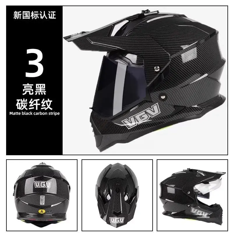 Original VGV 902 Rally Helmet Lens VGV Motorcycle Helmets Visor Replacement Accessories Windshield