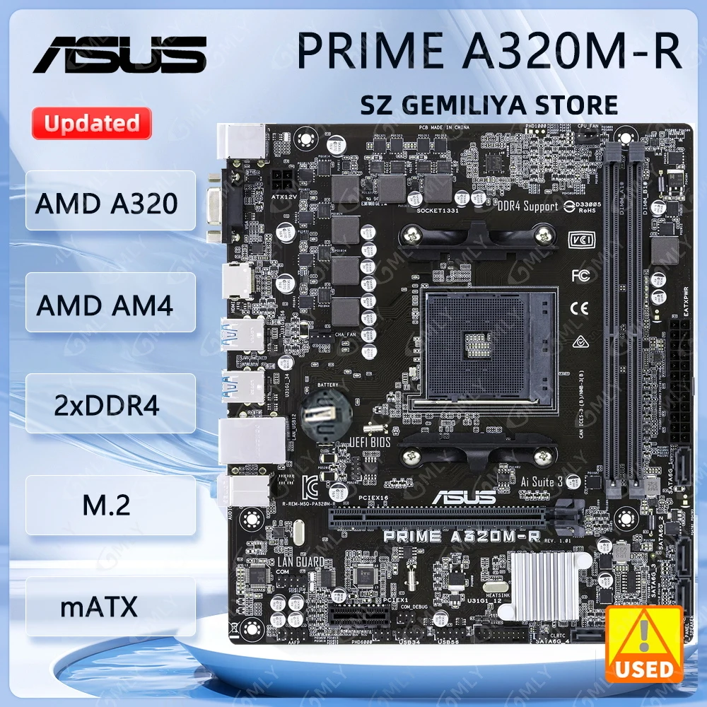 

Материнская плата ASUS PRIME A320M-R A320M AM4 DDR4 32 ГБ Micro ATX с поддержкой процессора Ryzen 5 5600 Ryzen 5 2600 Ryzen 7 5700 Ryzen 7 3700