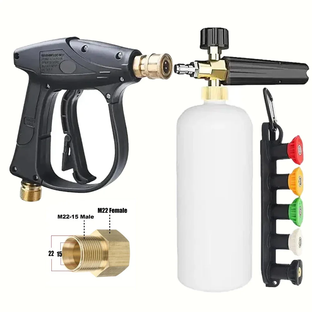 High Pressure Washer Gun & Foam Cannon Set, M22-15 Male/Female Adapter, 5 Nozzles for Car Wash Cleaning