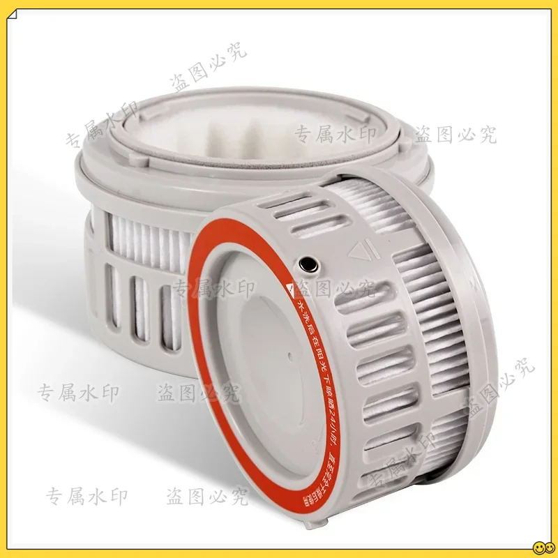 

2PCS Original For Xiaomi Vacuum Clenaer G11 /Mijia K10 Pro / MJWXCQ05XY / MJWXCQ05XYHW Replacement Spare Parts Hepa Filter