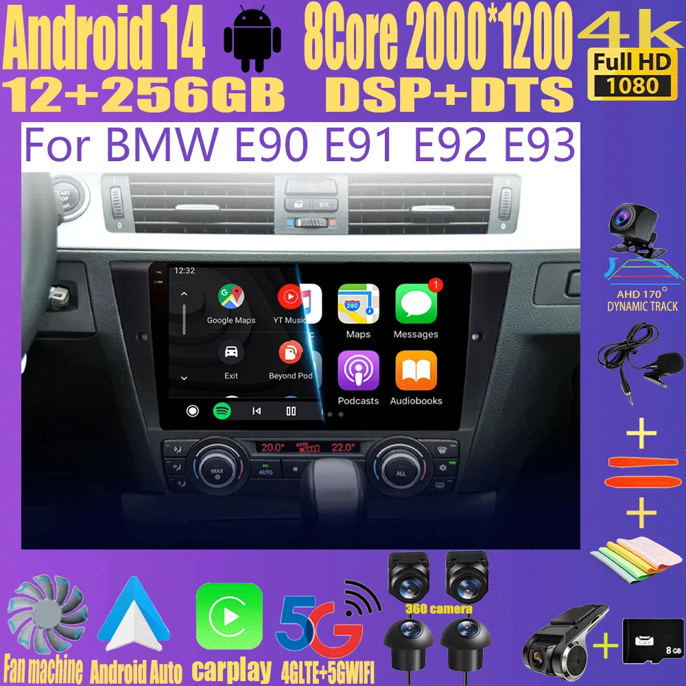 

Android14 Carplay Auto For BMW E90 E91 E92 E93 3 Series Multimedia Car Radio Player WIFi+4G No 2din DVD Stereo Head Unit GPS DSP