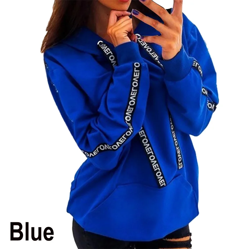 New Fashion Women's Hooded Sweater Casual Loose Hoodie Personalized Hoodie for Women