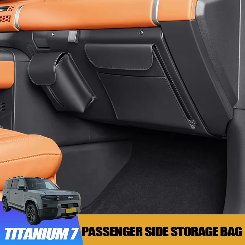 

Многофункциональная сумка для хранения со стороны пассажира для BYD Leopard 7, титановая 7, кожаная противоударная накладка, аксессуар для модификации интерьера