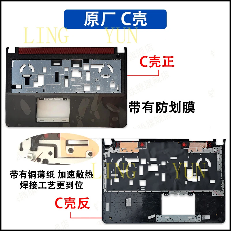 Z For Dell Inspiron…