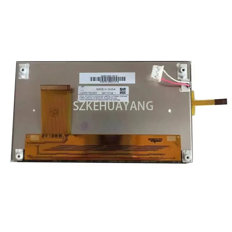 new LQ065Y5DG03 LCD with touch Digitizer for Hyundai Kia IX35 Display