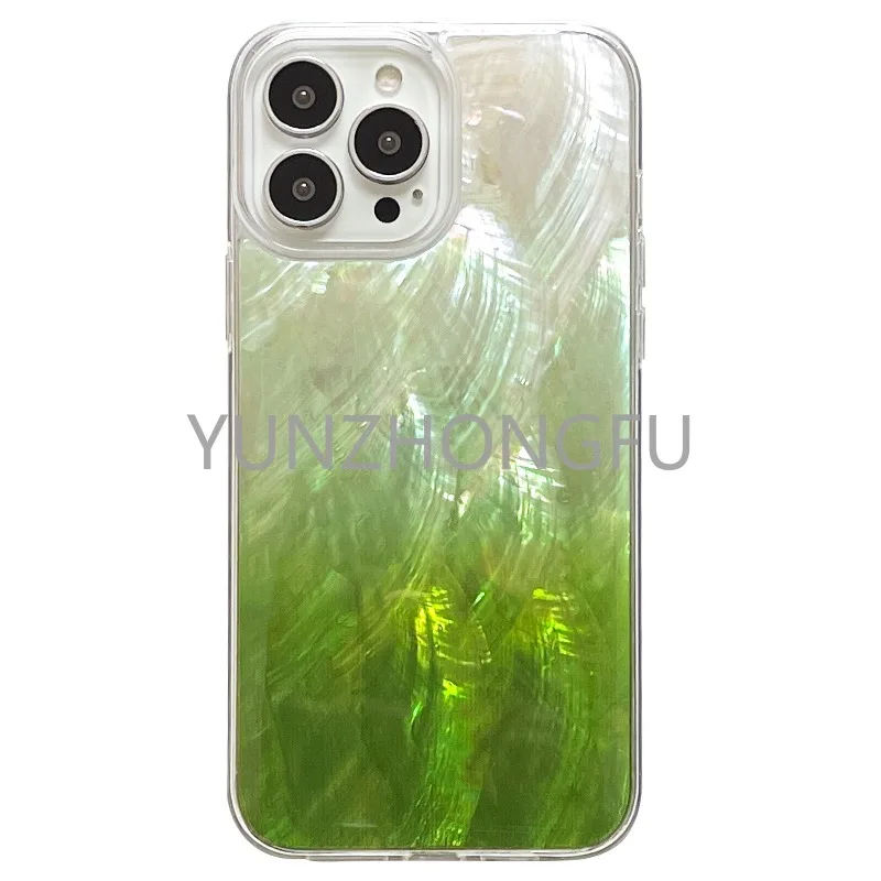 Natural Deep Sea Fritillary All-Inclusive for Apple 15promax Phone Case Protective Case