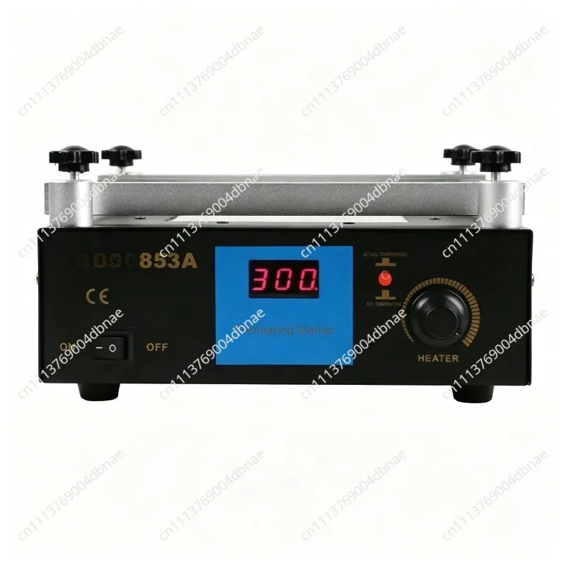 853A 450W Digital Preheat Soldering Station High Power 220V BGA Rework Station PCB Desoldering IR Preheating Station