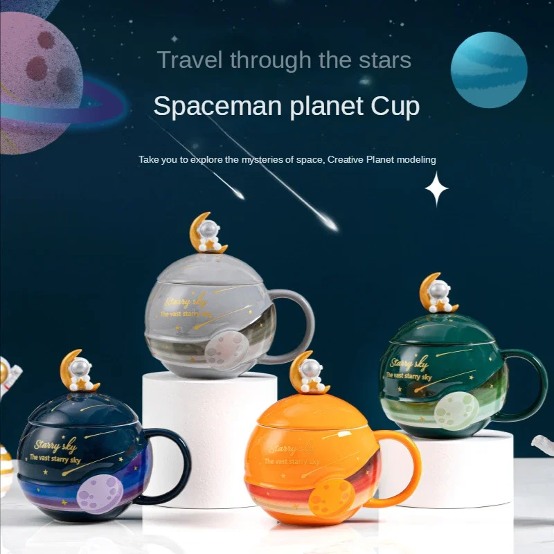 Ceramic Astronaut Mug Planet Coffee Cup Unusual Tea Cup Kawaii Cups of Coffee Cups Free Shipping Original Mugs Christmas Gift