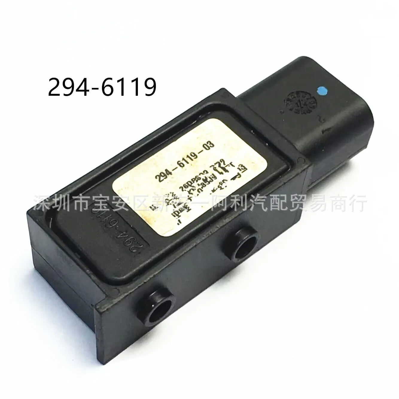 

Подходит для датчика давления на впуске загрузчика строительной машины 294-6119-03 2946119.