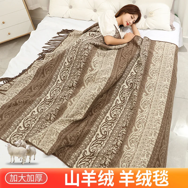Inner Mongolia Cashmere Blanket Blanket Nordic Wind Air Conditioning Blanket Modern Plants Flowers Thickened