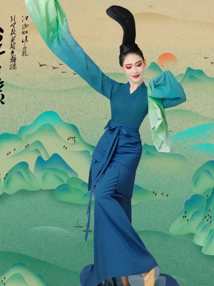 중국 민속 무용 한푸 고전 무용 코스튬, 성인 스퀘어 댄서 양게 의상, 국가 무용 의상, 전문 무대 착용