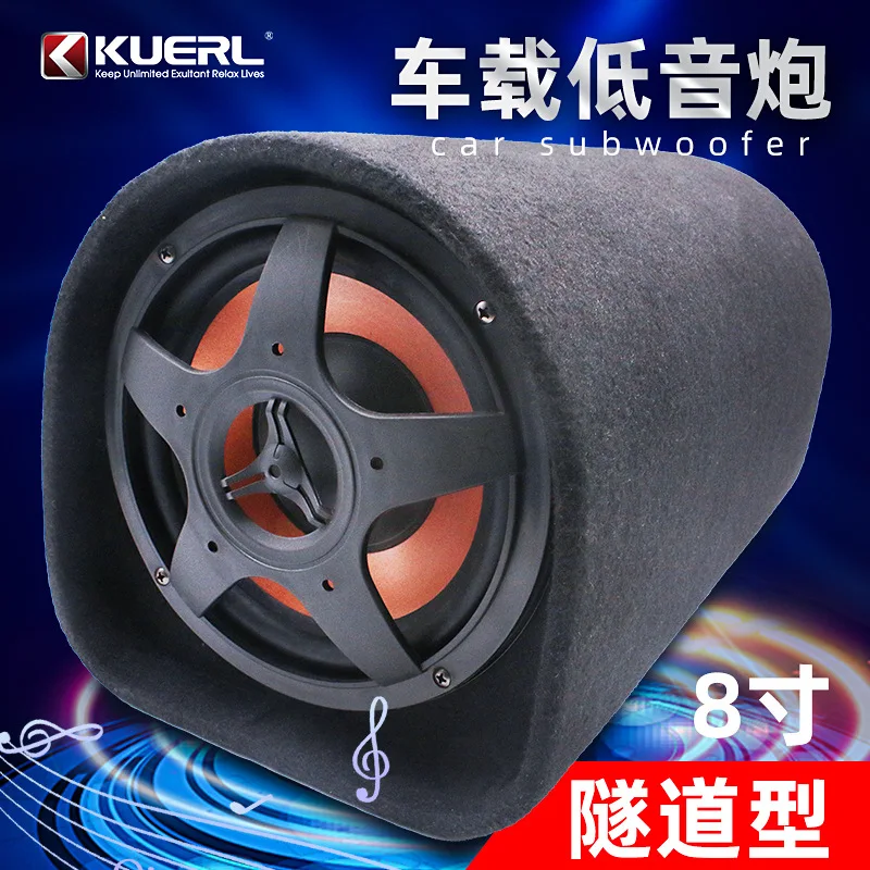 What Is the Best 6 Inch Subwoofer Price for Real Bass Performance in ...
