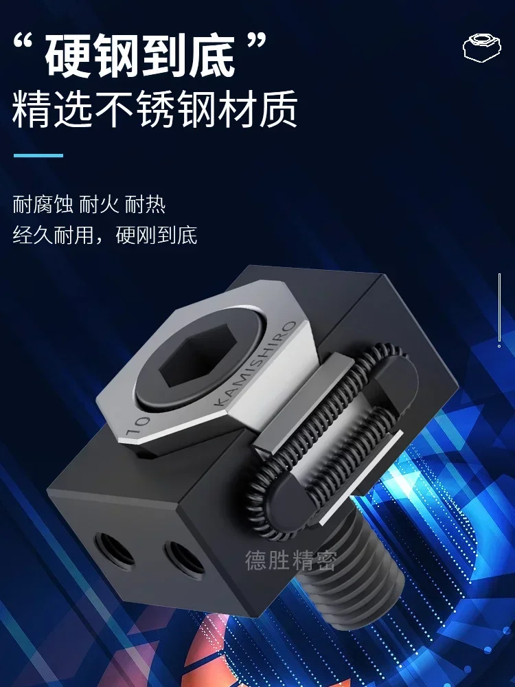 Bloc de serrage d'expansion de surface de dent de cale oblique CNC multi-station de fixation OK