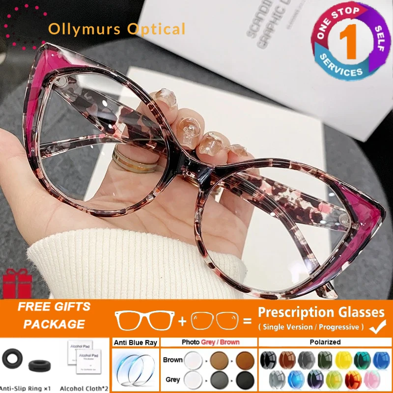

OLLYMURS New Fashion Cat Eye Flat Light Glasses for Women Reading Myopia Glasses Anti Blue Light Prescription Customized Eyeglas