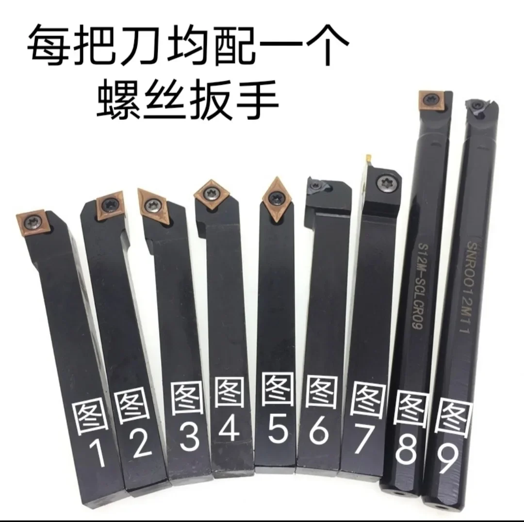 

For CNC Turning Tool Set 10mm Shipping CNC Small Turning Tool Cutter Bar Blade Instrument Lathe Machine Clamp