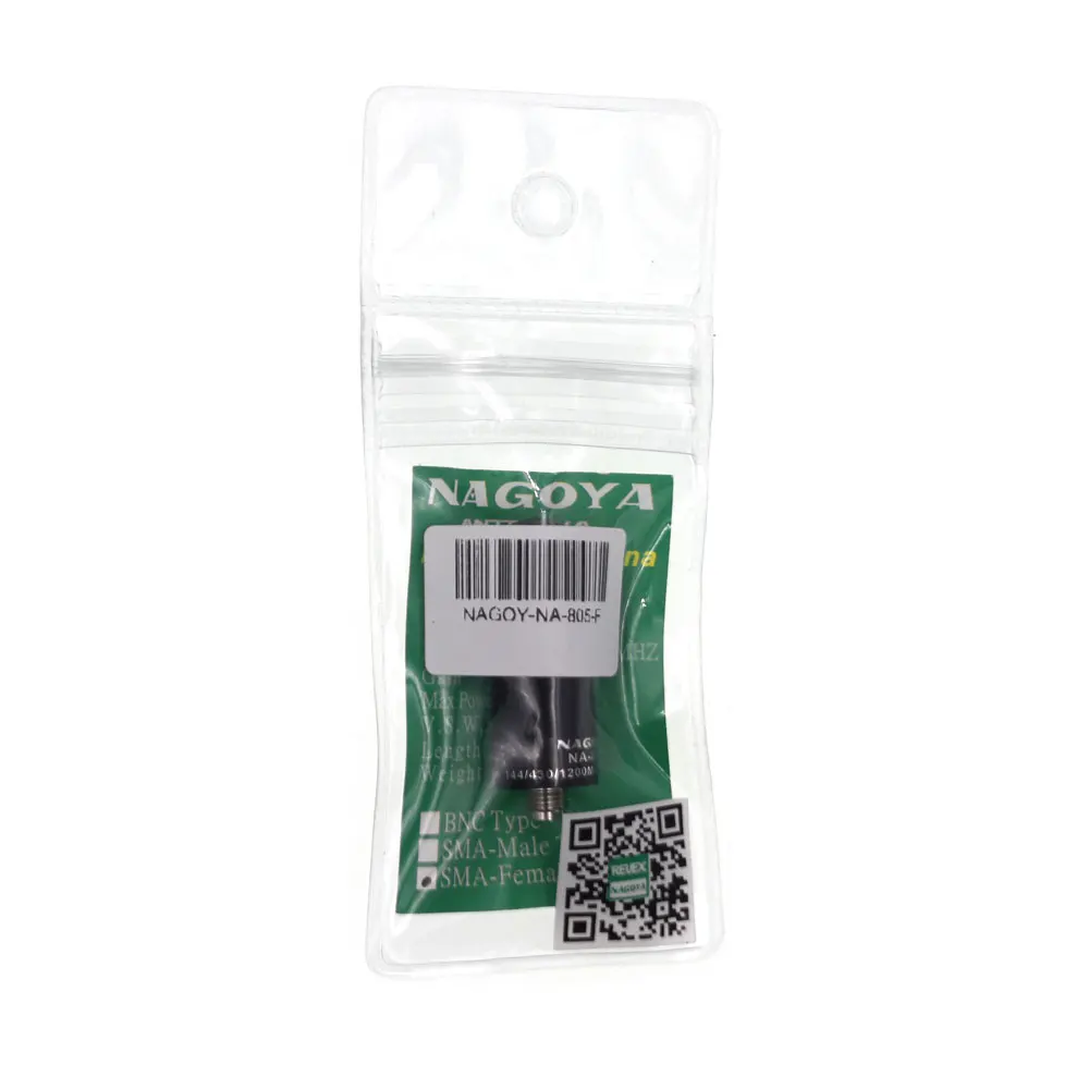 Original Nagoya NA-805 SMA-F Mini Handheld Antenna 144/430/1200MHz for Baofeng UV-5R BF-888S UV-82 Two Way Radio