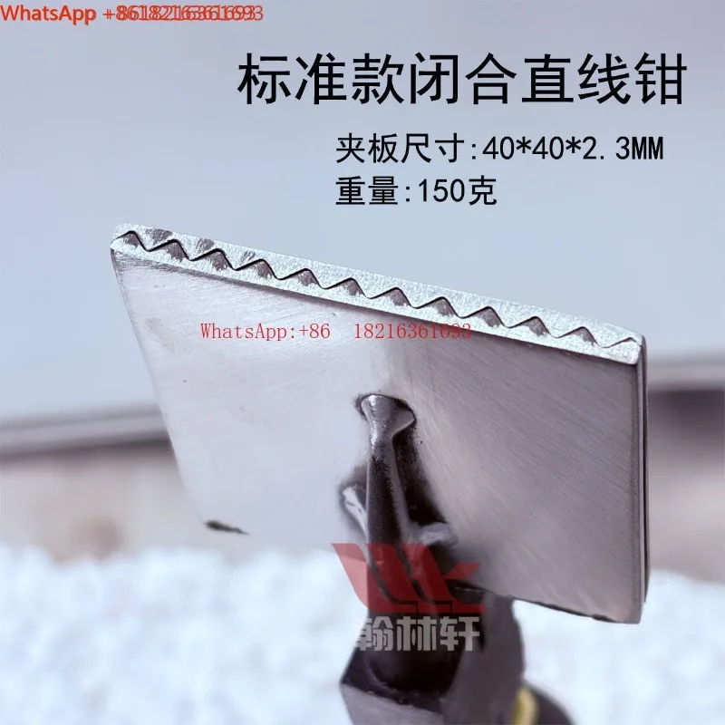 Linear Pliers, Striped Pliers, Lamp Maker Burning Glass Tools DIY Tools