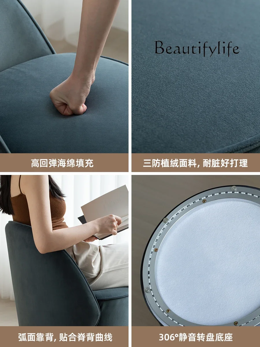 muebles para hogar Nordic Light Luxury Rotatable Makeup Stool Italian Minimalist Dressing Stool Modern Minimalist Bedroom round