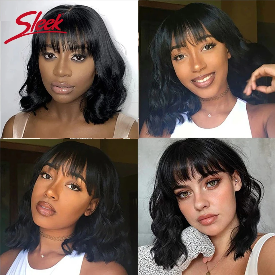 Short Bob Wig Loose Body Wave Wig With Bangs Brazilian Remy 100% Human Hair Wigs For Black Full Machine Glueless Wavy Bob Wigs