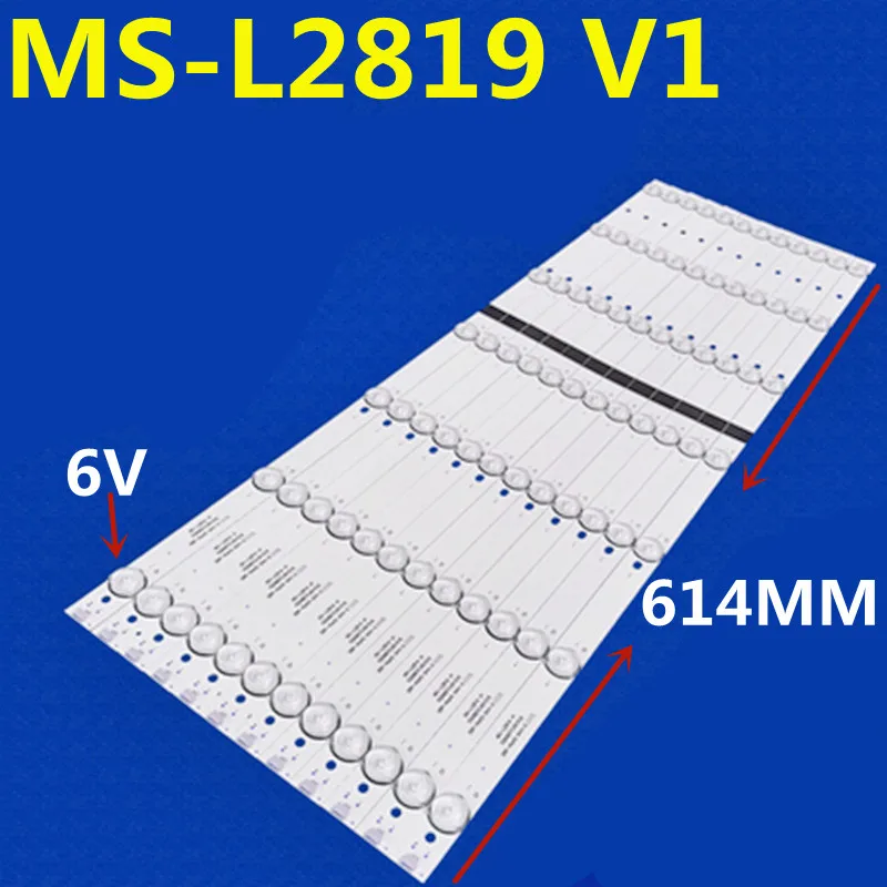 12PCS LED Backlight Strip MS-L2819 V1 For SKYTECH ST-6550US CELED650219B6  Smx6566usm le-6519nud SKYMASTER 65SUA2505 65SUA2525