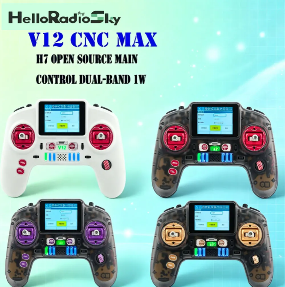 HelloRadio V12 CNC MAX Dual-Band 1W RC Transmitter 2.4 Inch Color Screen H7 Open Source Main Controller EdgeTX Fit RC FPV Drone
