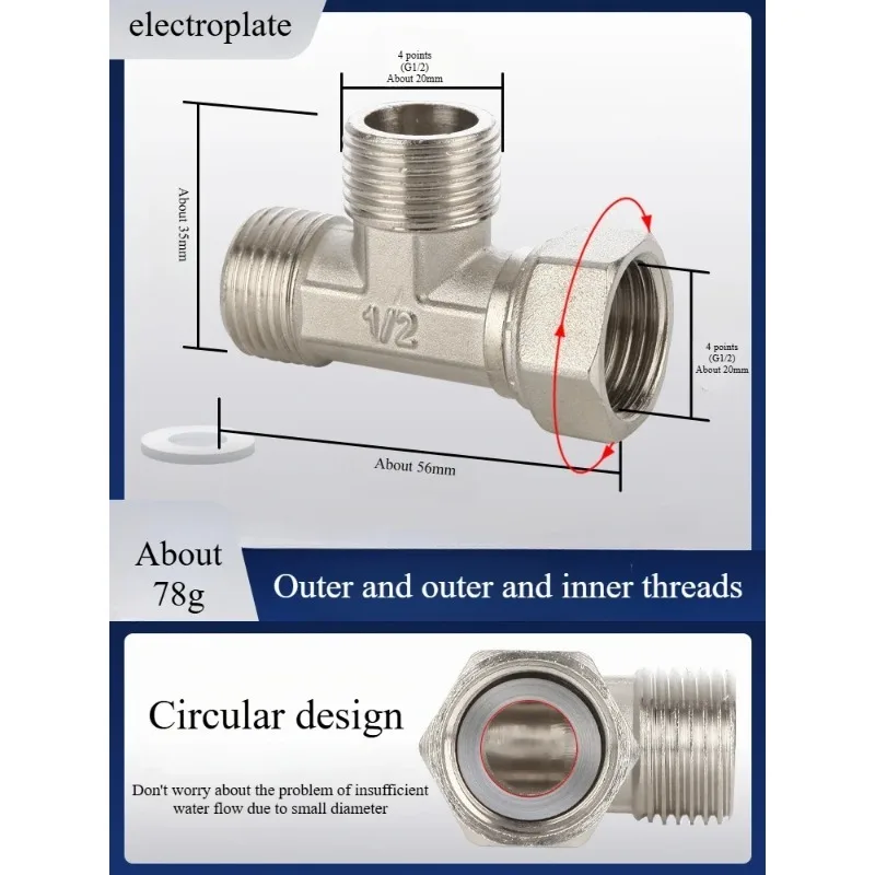 4-Point Flexible Water Heater Elbow All Copper Three-Way Inner Outer Wire Direct Pipe Joint Accessory