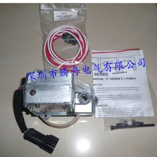 

Original GAC Actuator ADC100-12 24 ADB120 ADD175A ACB2001 ACB275H-24