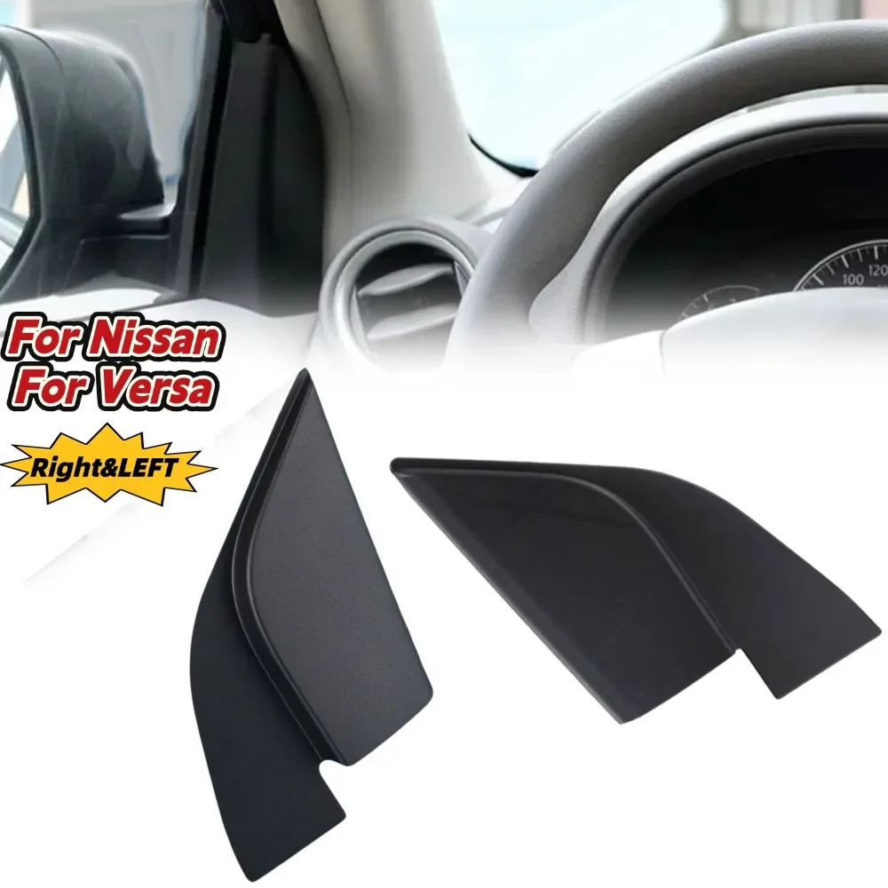 

Для Nissan Versa 2012-2018 левая/правая боковая внутренняя угловая накладка на зеркало, прямая замена, аксессуары для салона автомобиля