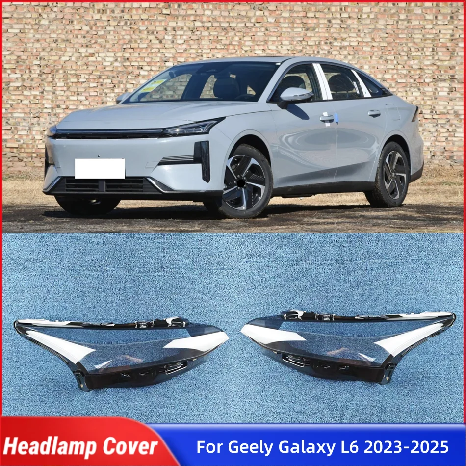 

Для Geely Galaxy L6 2023 2024 2025 автомобильные товары абажур корпус фары автомобиля передняя фара крышка объектива огни Shell