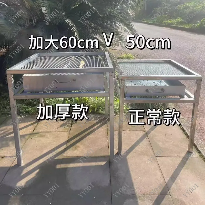 Detachable BBQ Grill Thickened Metal Bracket Portable Outdoor Cooking Rack for Home Business