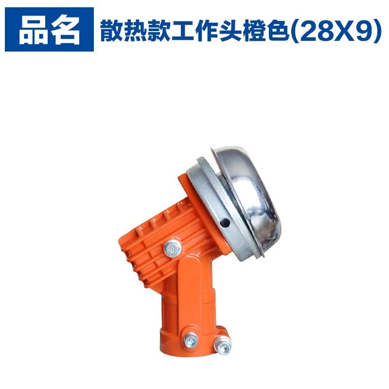 Suitable for Lawn Mower Working Head 26, Double-ear Weeding 28, Gearbox Working Head, Lithium Battery Lawn Mower Blade Head