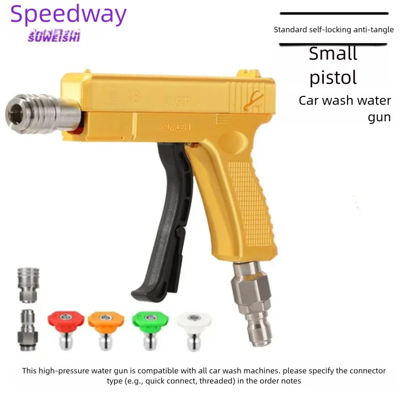 

Suweishi Glock Internet Celebrity Pistol Water Gun Home Car Washing Machine Induction High Pressure Cleaning Machine Brushing Go
