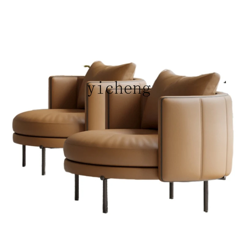 YY Minimalist Post-Modern Large Apartment Negotiation Leisure Chair  Couch