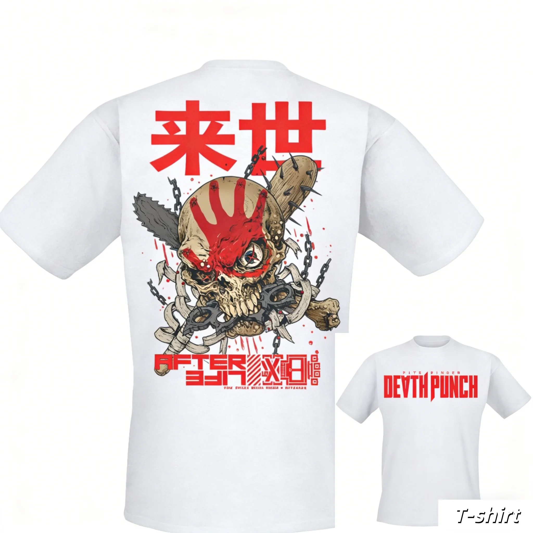 Afterlife Kanji _ Five Finger Death Punch White Casual T-Shirt Men's and Women's Luxury Band Brand Top