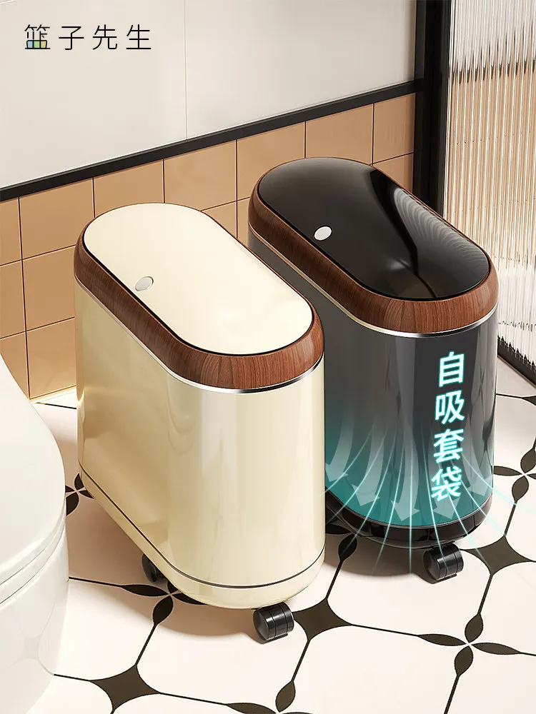 

Step Trash Can with Lid, Retro Narrow Bathroom Garbage Can Farmhouse Style Large Wastebasket for Toilet, Kitchen, Laundry