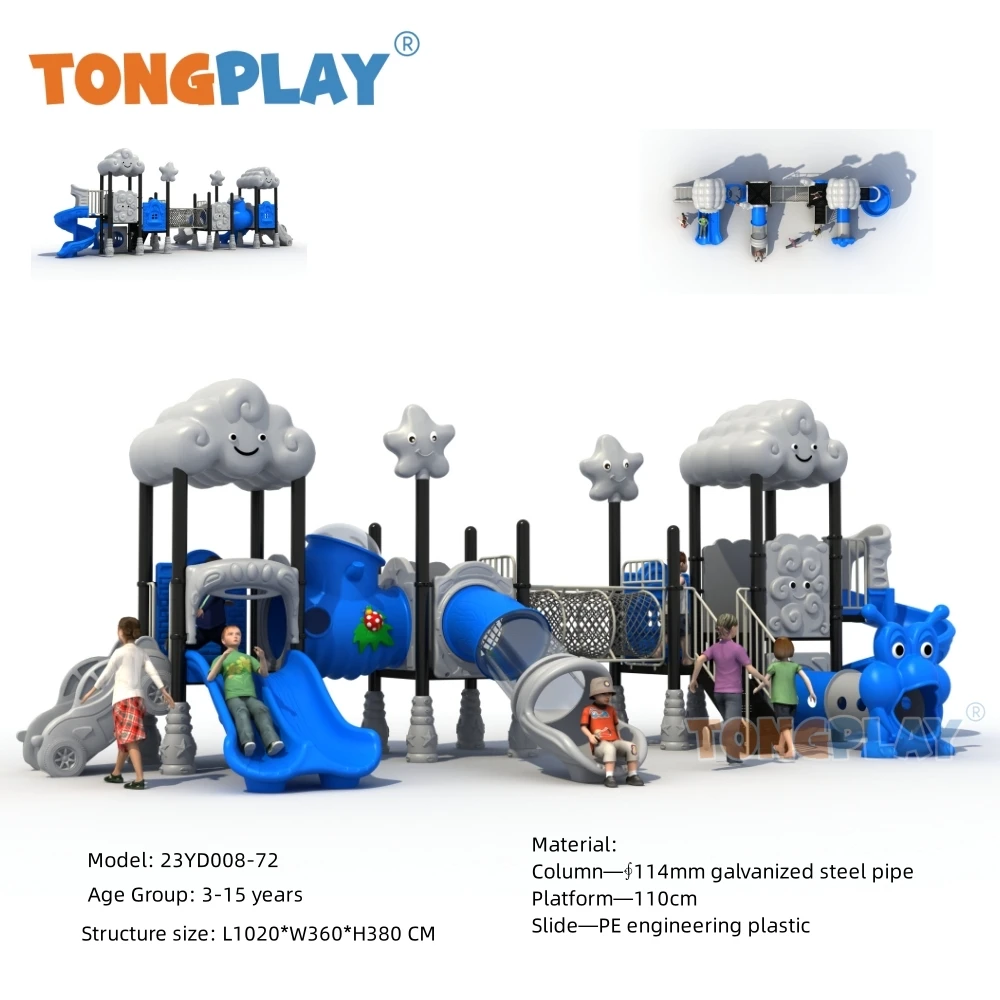 Tong play Large Baiyun series best-selling outdoor toys high-quality factory equipment children's outdoor playground