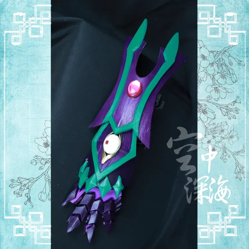 Pre-selling Redo of Healer Keyaru Hand Armor Halloween Carnival Fancy Party Cosplay Props for Carnival Comic Show view 2